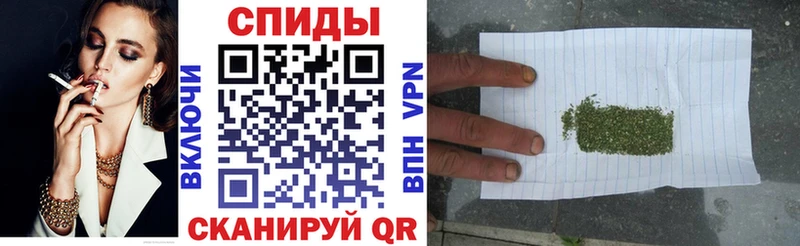 БУТИРАТ вода  Купить  Городище 