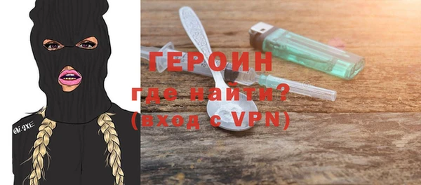 PSILOCYBIN Покачи