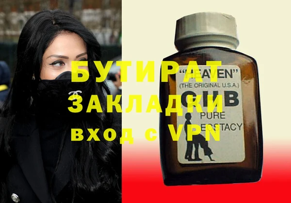 PSILOCYBIN Покачи