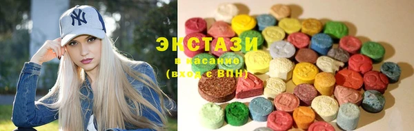PSILOCYBIN Покачи
