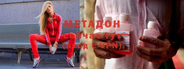 ALPHA PVP Покров