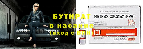 марки lsd Покровск