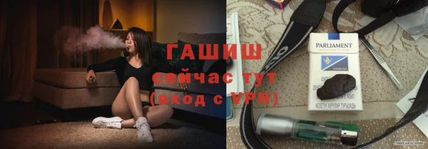 марки lsd Покровск