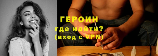 PSILOCYBIN Покачи