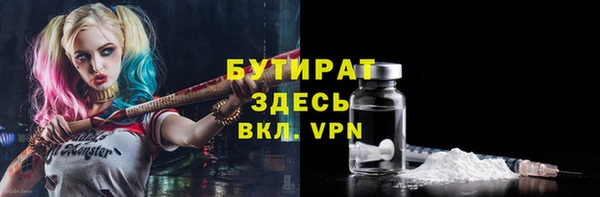марки lsd Покровск