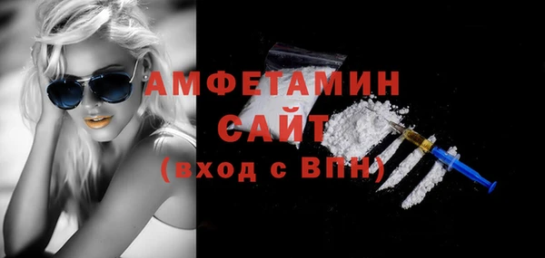 марки lsd Покровск