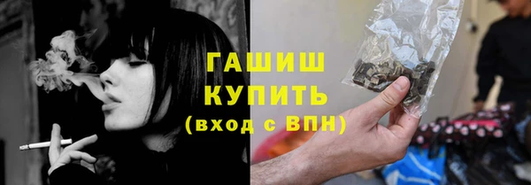 PSILOCYBIN Покачи