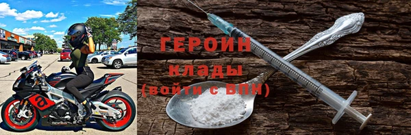 PSILOCYBIN Покачи