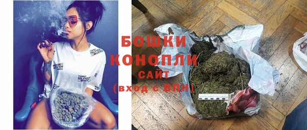 марки lsd Покровск