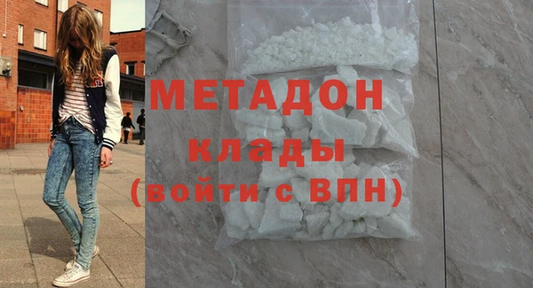 марки lsd Покровск