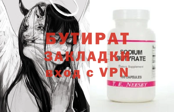 PSILOCYBIN Покачи