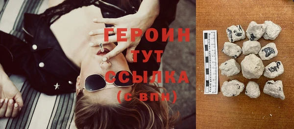 PSILOCYBIN Покачи