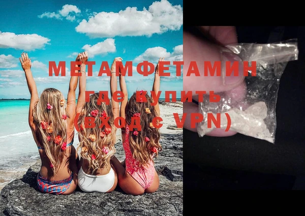 марки lsd Покровск