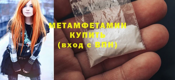 марки lsd Покровск